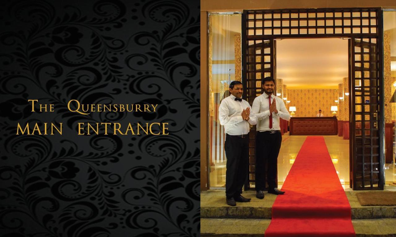 The Queensburry City Hotel Нувара-Элия Экстерьер фото