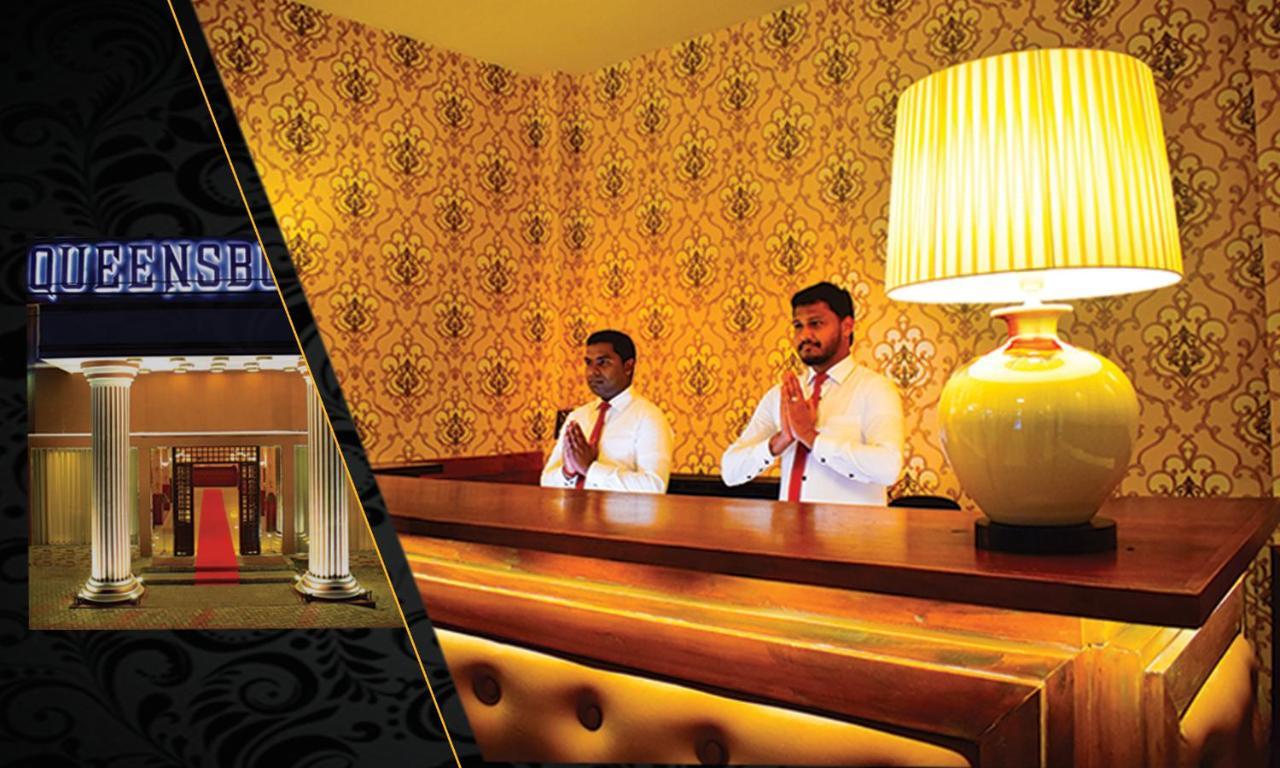 The Queensburry City Hotel Нувара-Элия Экстерьер фото